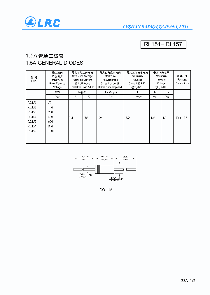 RL156_308399.PDF Datasheet