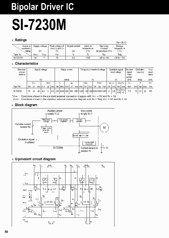 SI-7230M_201580.PDF Datasheet