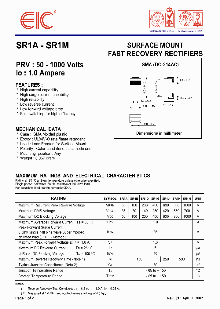 SR1G_373530.PDF Datasheet