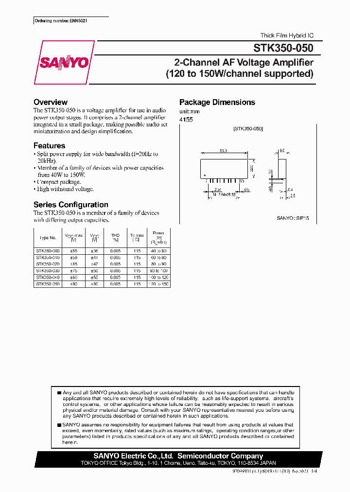 STK350-050_324300.PDF Datasheet
