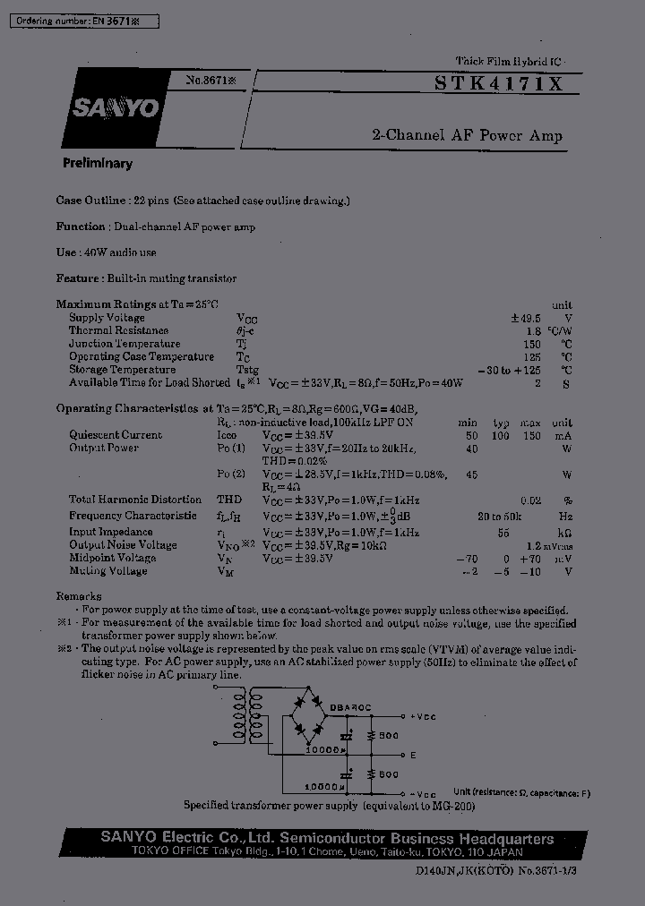 STK4171X_200437.PDF Datasheet