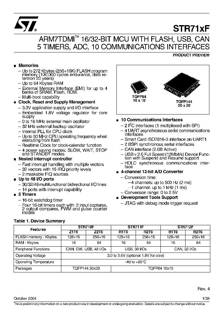 STR712FR2T6NBSP_203427.PDF Datasheet