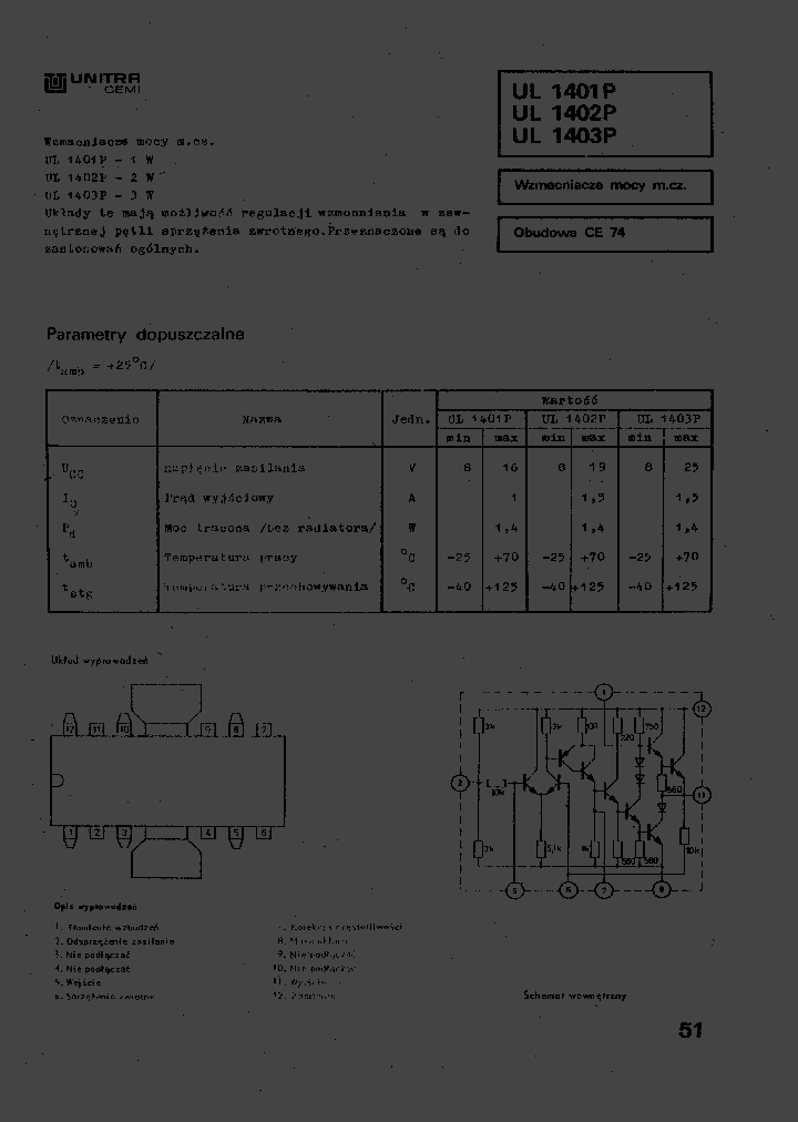 UL1402P_324674.PDF Datasheet