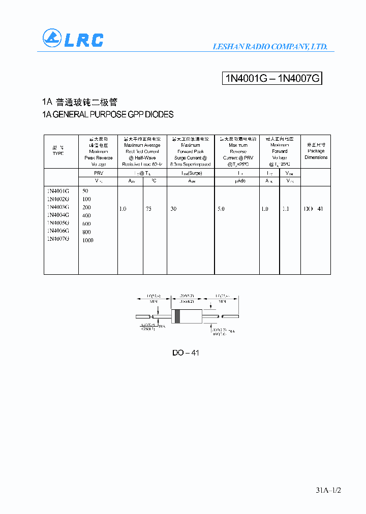 1N4002G_399682.PDF Datasheet