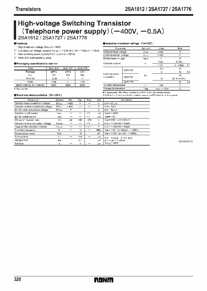 2SA1812_397790.PDF Datasheet
