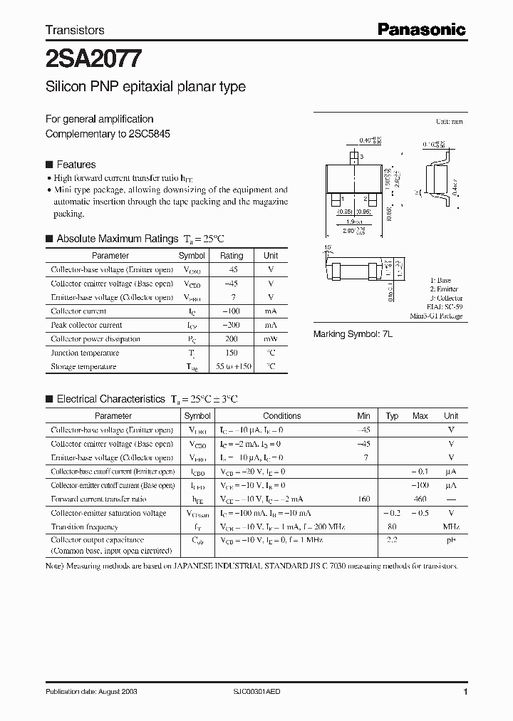 2SA2077_400567.PDF Datasheet