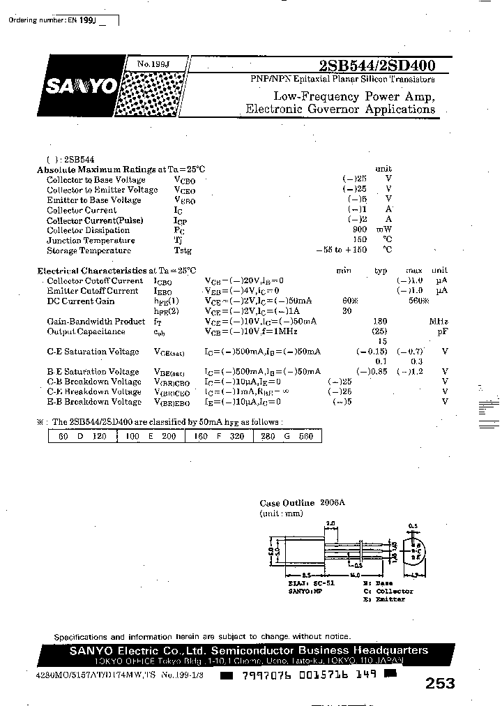 2SB544_404041.PDF Datasheet