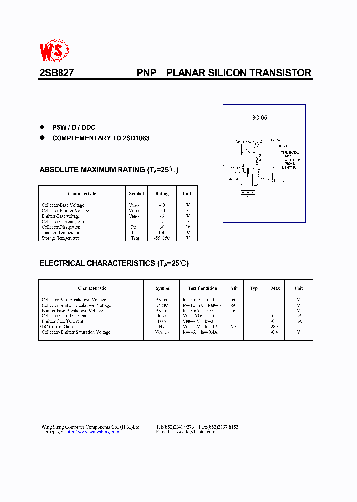 2SB827_6950.PDF Datasheet