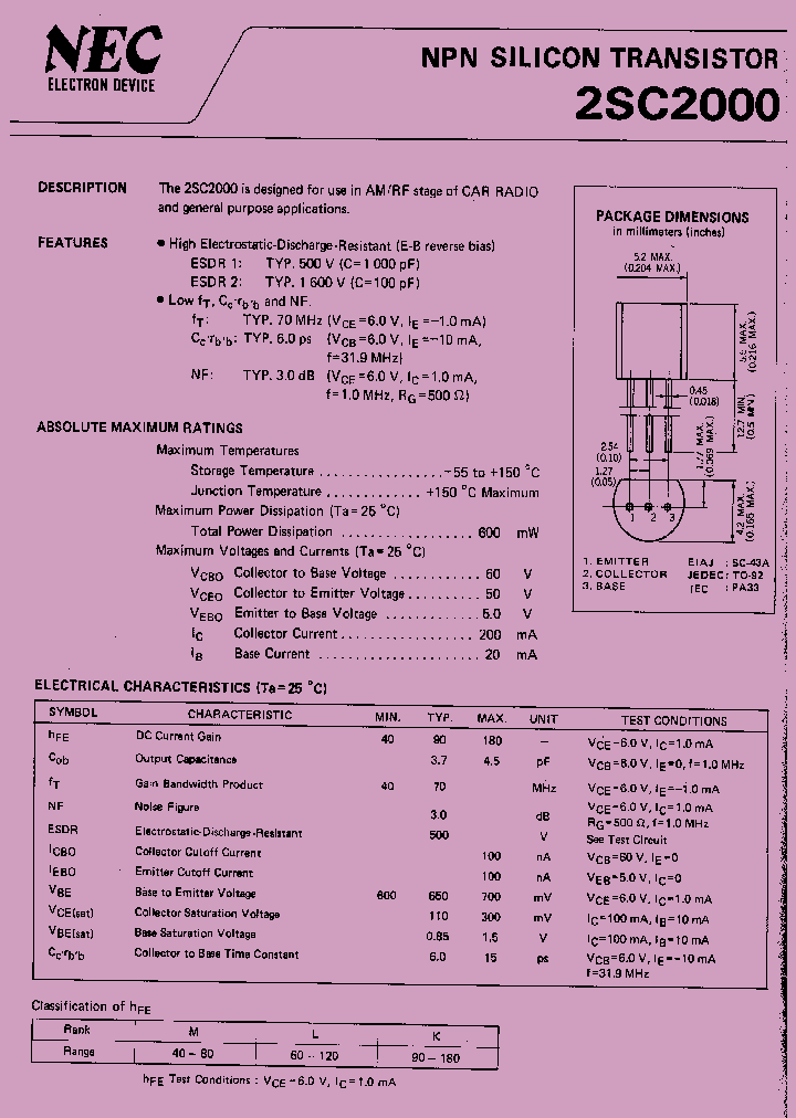 2SC2000_427589.PDF Datasheet