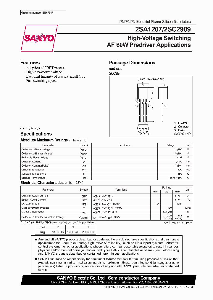 2SC2909_397467.PDF Datasheet