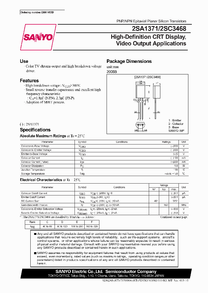 2SC3468_400439.PDF Datasheet