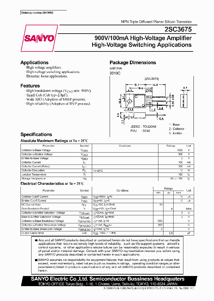 2SC3675_405872.PDF Datasheet