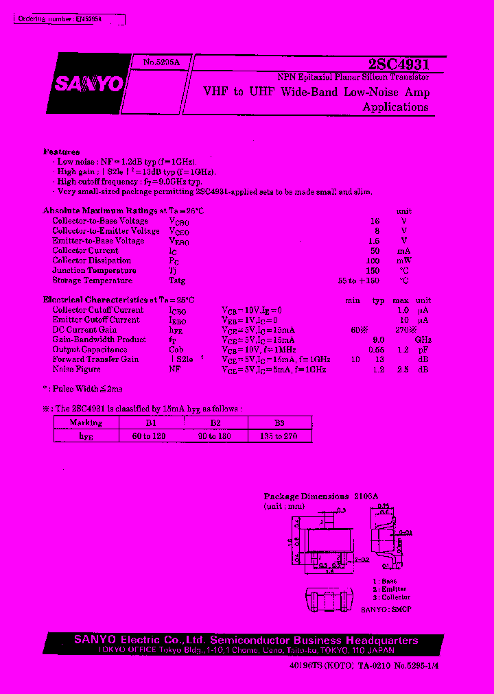 2SC4931_412604.PDF Datasheet