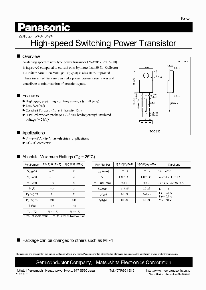 2SC5739_392646.PDF Datasheet