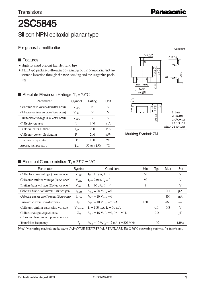 2SC5845_433607.PDF Datasheet