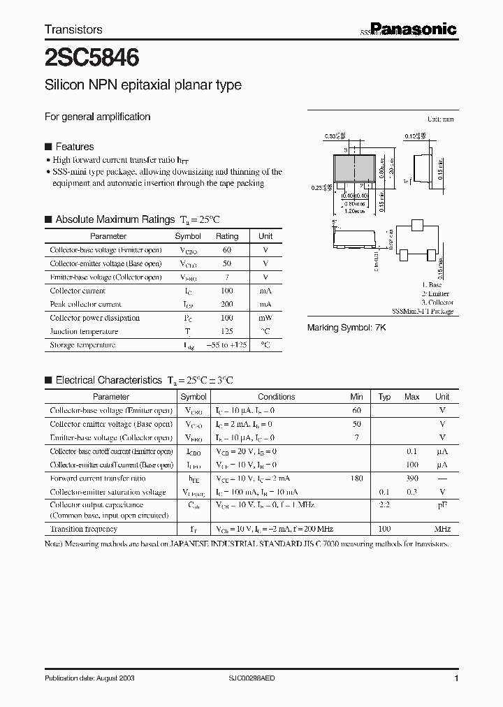2SC5846_433608.PDF Datasheet