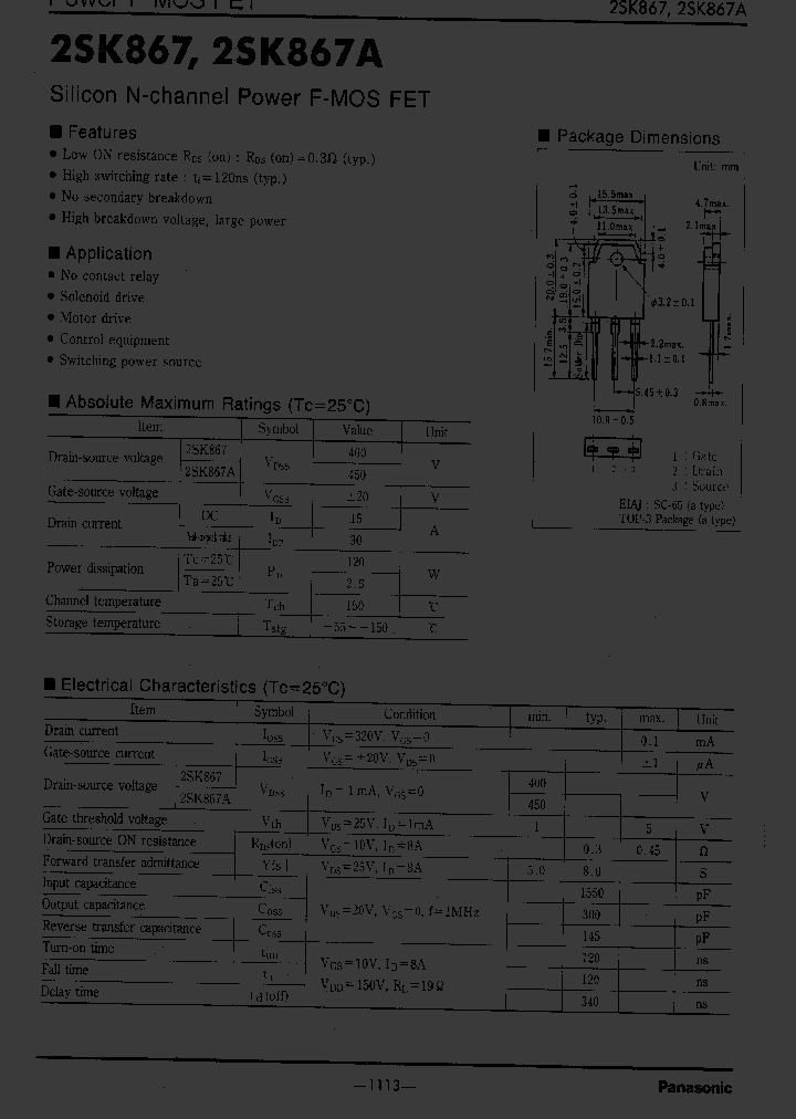 2SK867_405582.PDF Datasheet