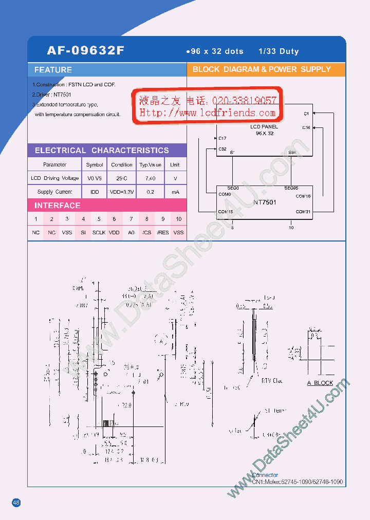 AF-09632F_390755.PDF Datasheet