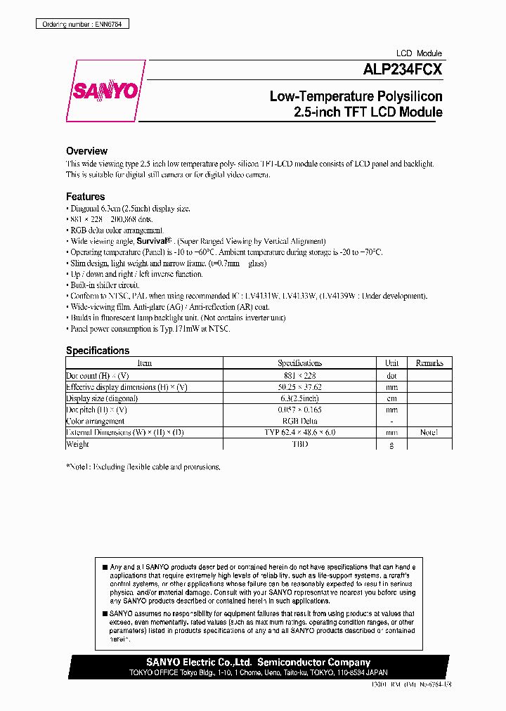 ALP234FCX_412082.PDF Datasheet