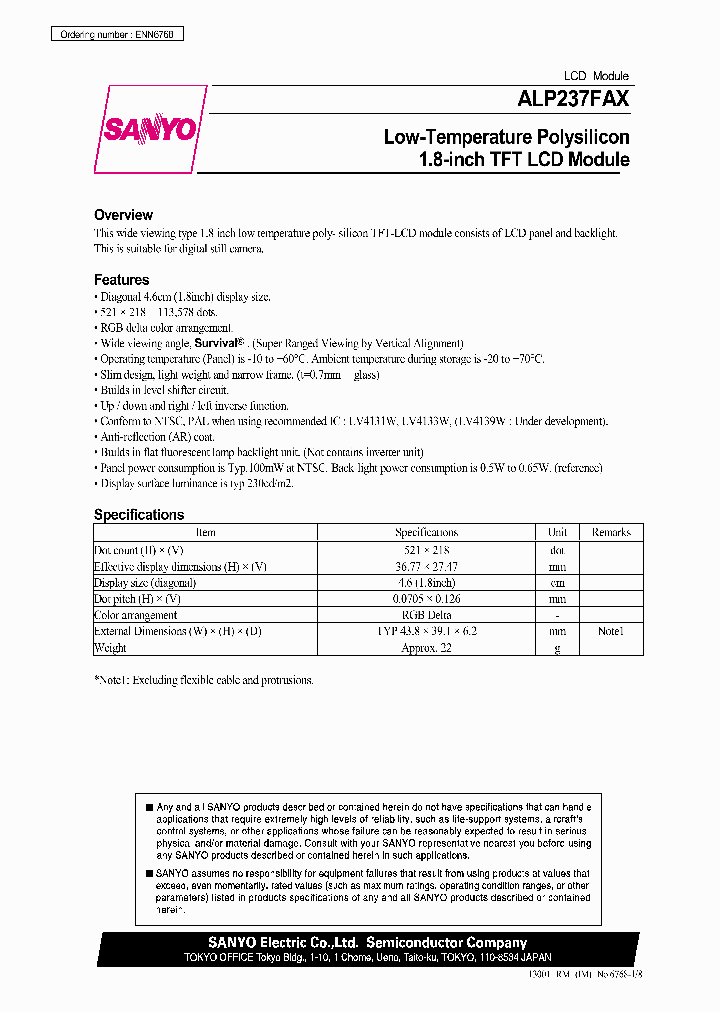 ALP237FAX_425215.PDF Datasheet