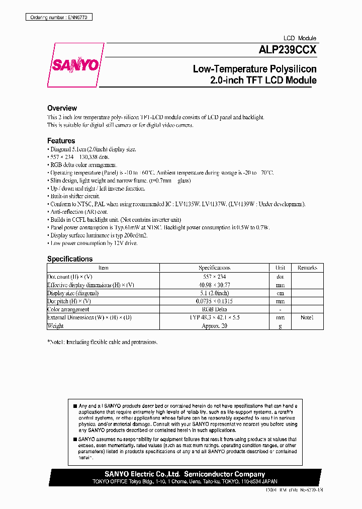 ALP239CCX_425217.PDF Datasheet