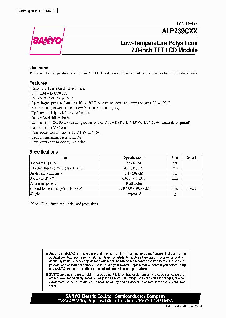 ALP239CXX_425219.PDF Datasheet