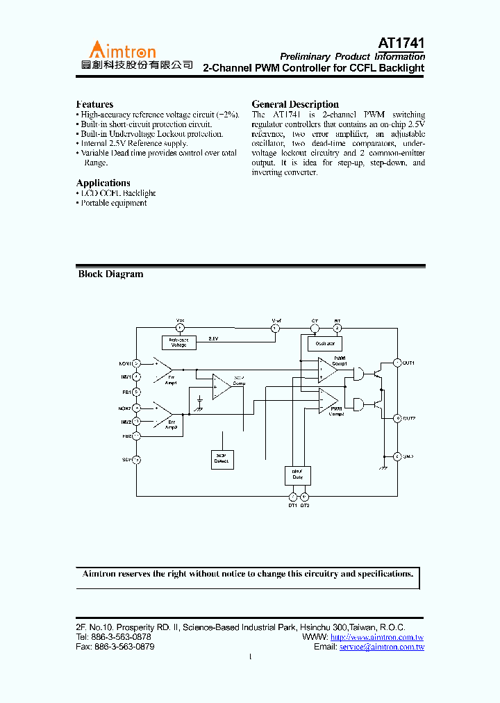 AT1741_327286.PDF Datasheet