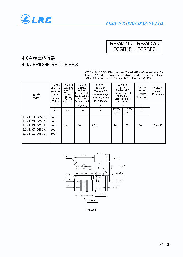 D3SB80_433246.PDF Datasheet