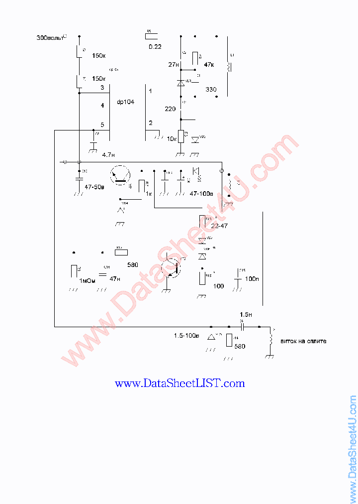 DP104_390996.PDF Datasheet