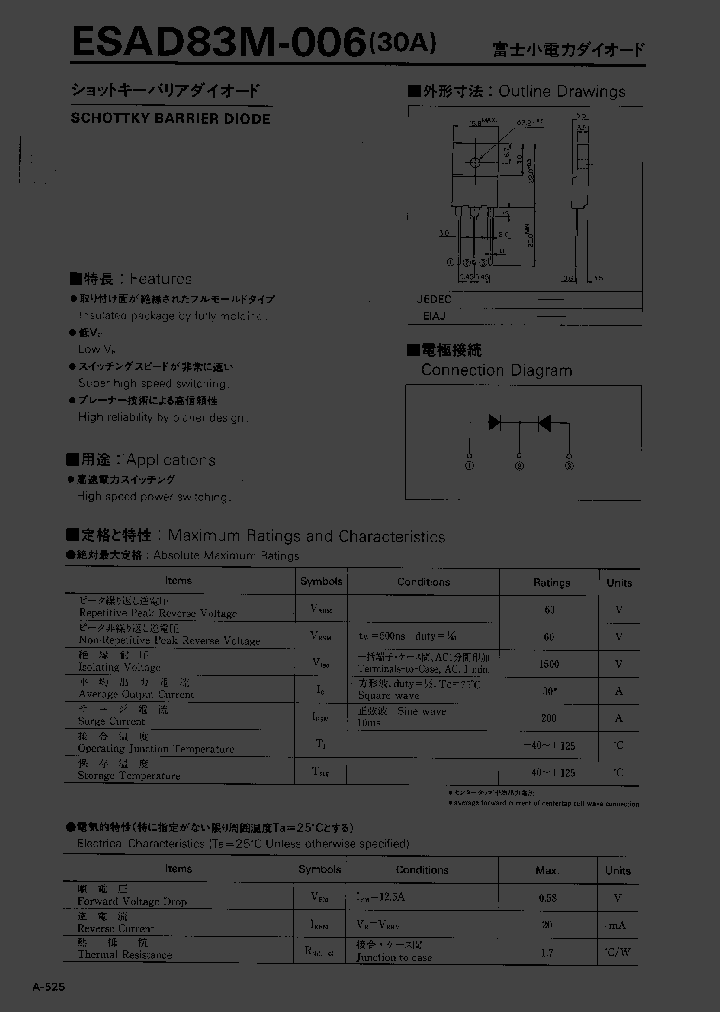 ESAD83M-006_417133.PDF Datasheet