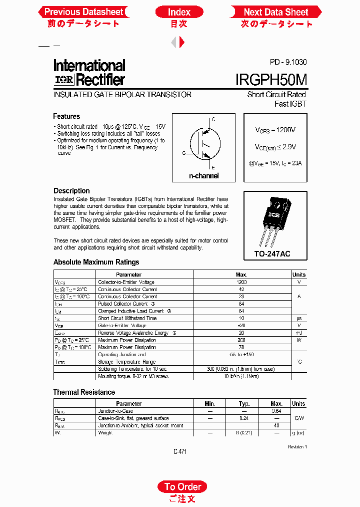IRGPH50M_417231.PDF Datasheet