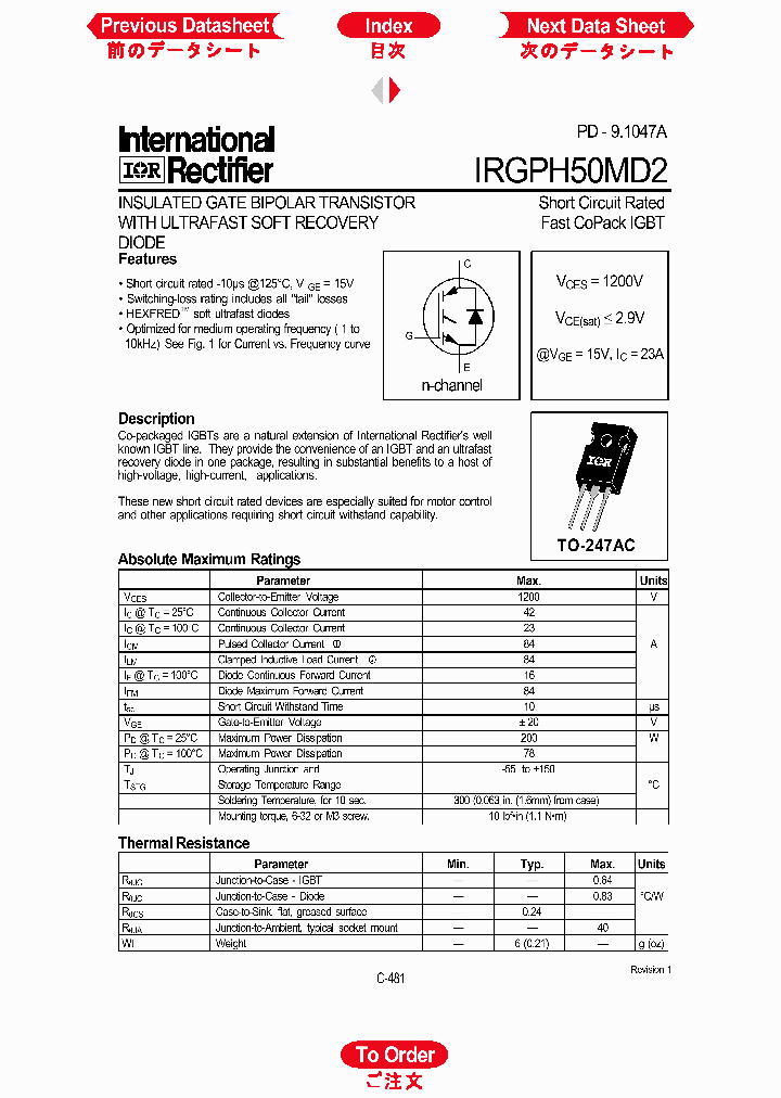 IRGPH50MD2_417230.PDF Datasheet