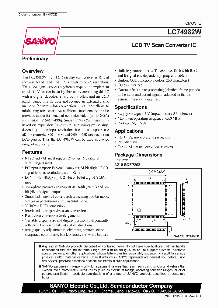 LC74982W_428313.PDF Datasheet