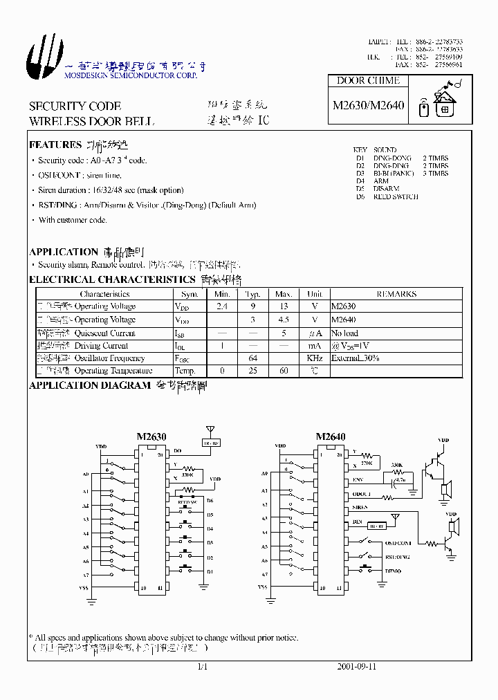 M2630_399724.PDF Datasheet