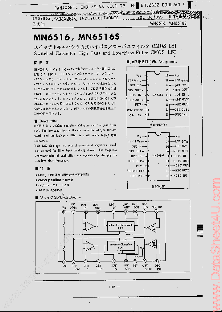 MN6516S_395796.PDF Datasheet