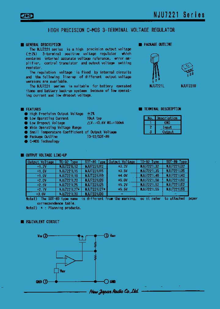 NJU7221_394826.PDF Datasheet