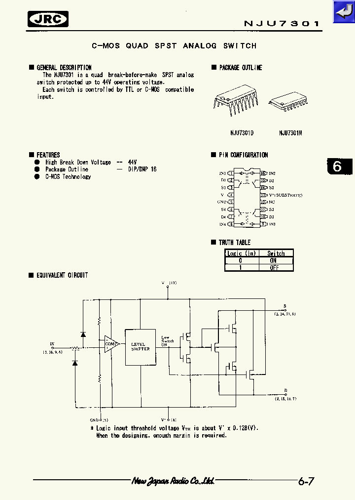 NJU7301SERIES_344573.PDF Datasheet