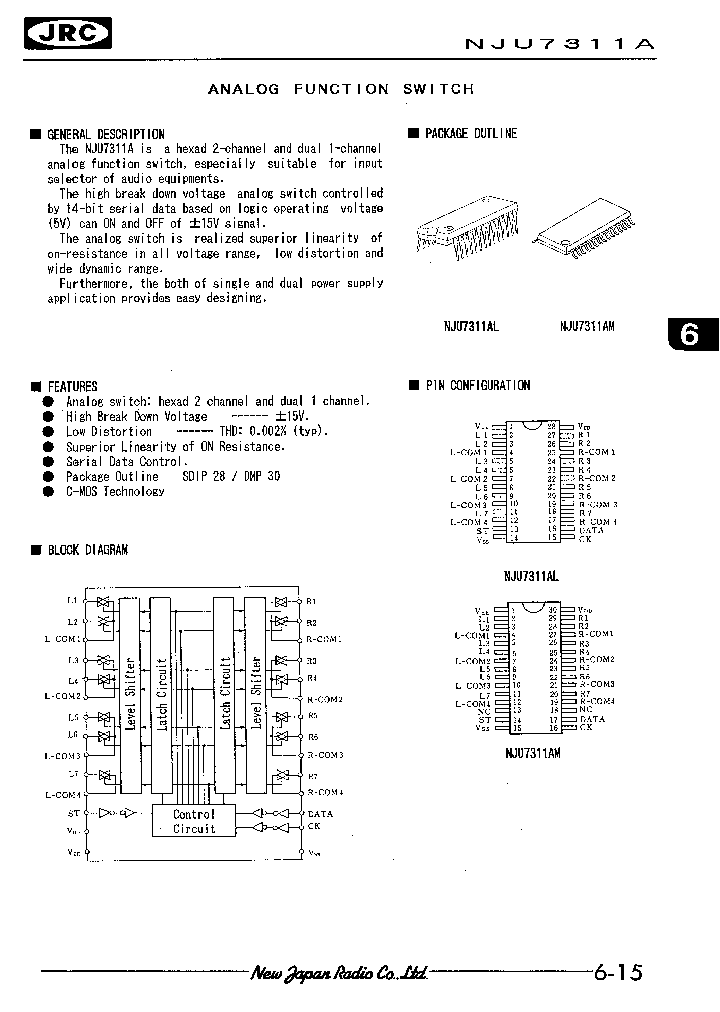 NJU7311A_33617.PDF Datasheet