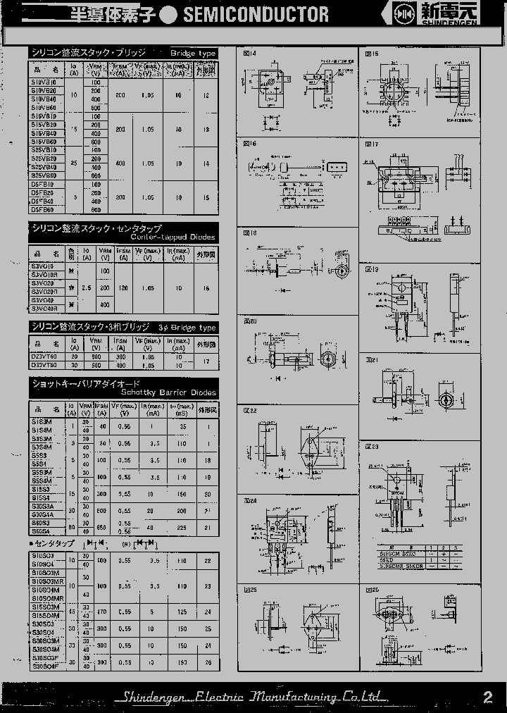 S3S4M_397589.PDF Datasheet