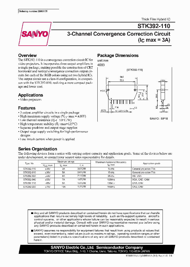 STK392-110_406352.PDF Datasheet