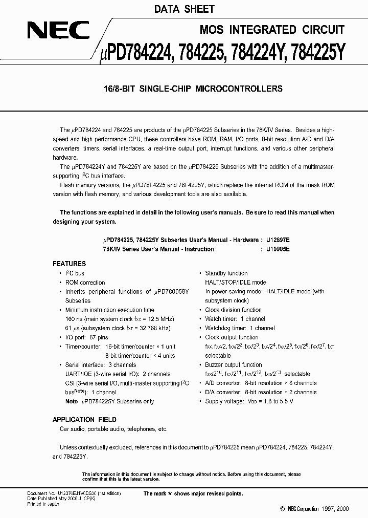 UPD784224_95912.PDF Datasheet