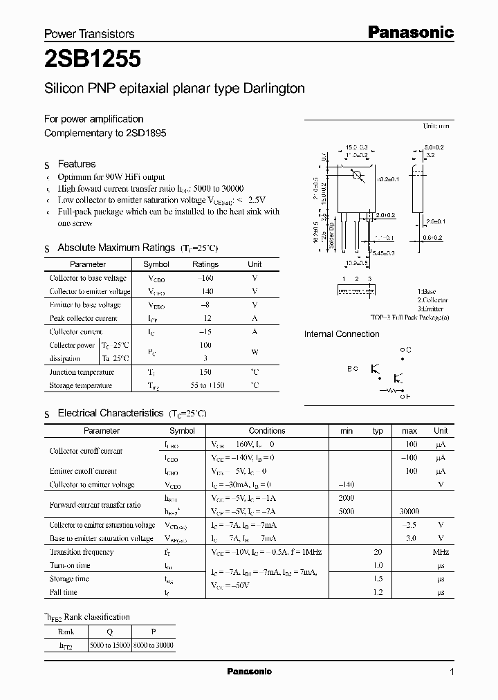 2SB1255_476359.PDF Datasheet