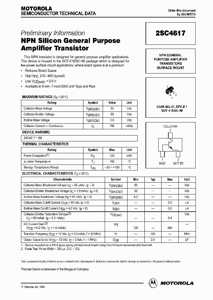 2SC4617_158736.PDF Datasheet