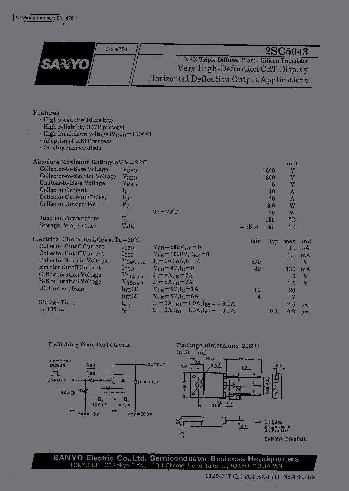 2SC5043_7113.PDF Datasheet