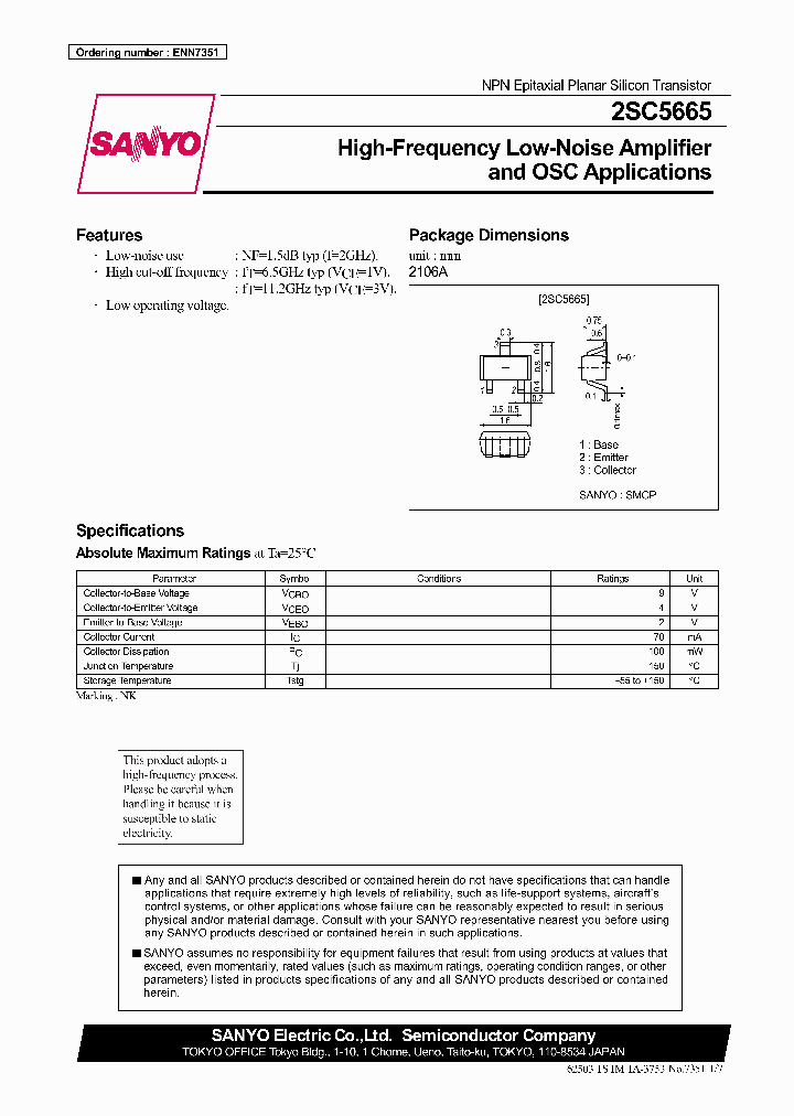 2SC5665_445031.PDF Datasheet