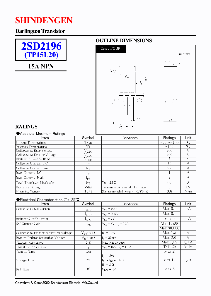 2SD2196_439827.PDF Datasheet