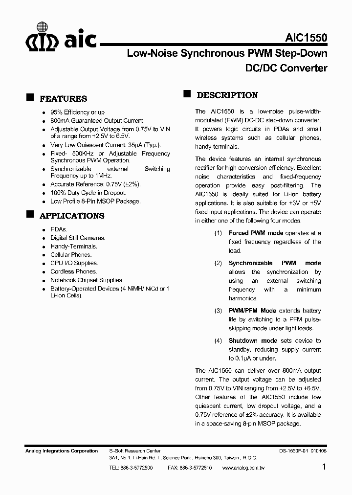 AIC1550CPTB_453874.PDF Datasheet