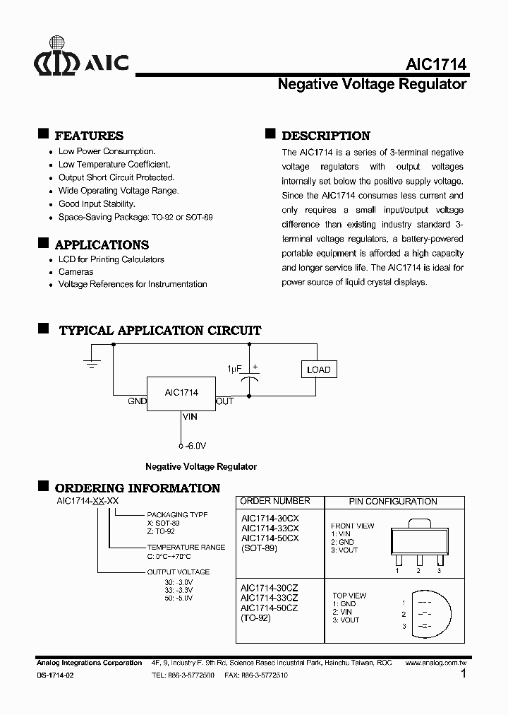 AIC1714_483032.PDF Datasheet