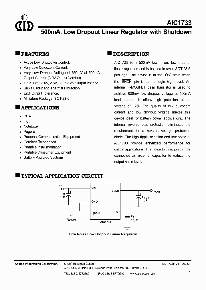 AIC1733_483031.PDF Datasheet
