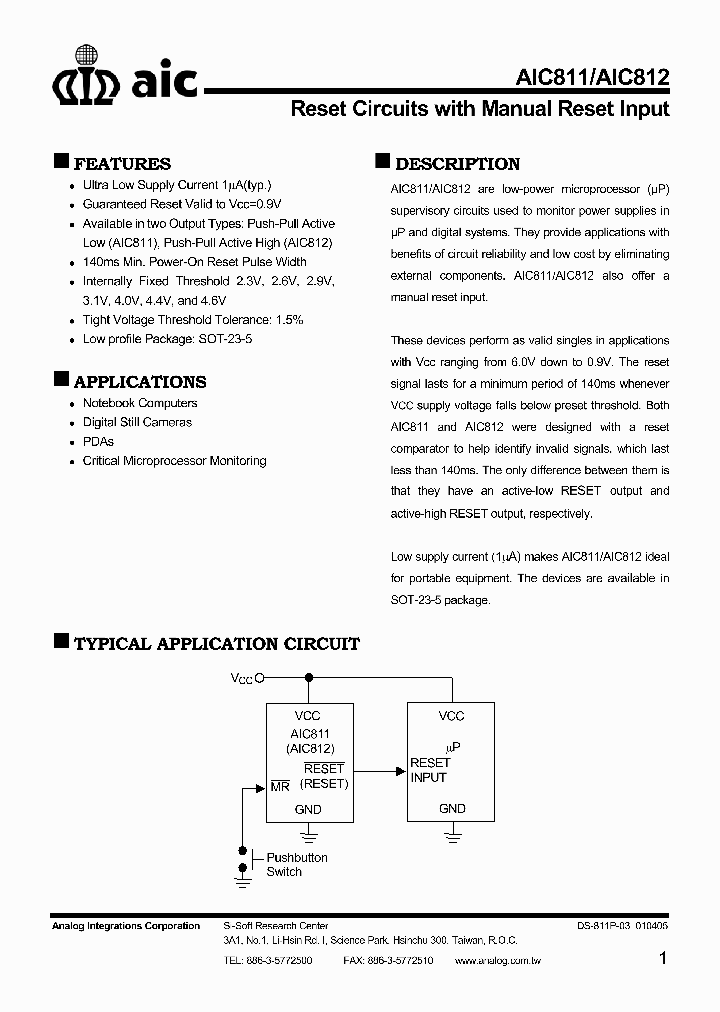 AIC811_435497.PDF Datasheet
